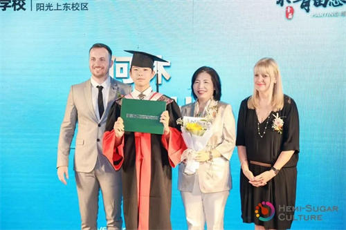 青苗學(xué)校學(xué)生獲丘成桐數(shù)學(xué)營銀獎