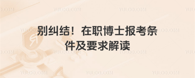 emY(ji)ʿ󿼗lҪx