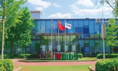 青苗學(xué)校(普高部)海淀校區(qū)