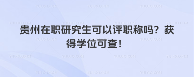 FоuQ@ÌW(xu)λɲ飡