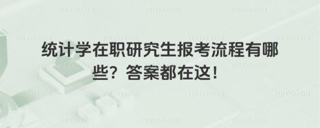 y(tng)ӋWоЩ𰸶@