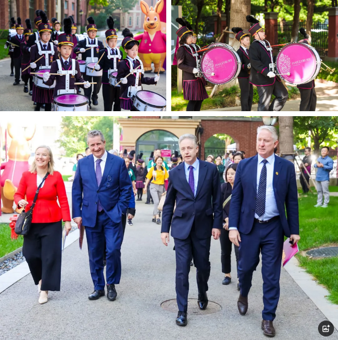 黑利伯瑞體育節(jié)