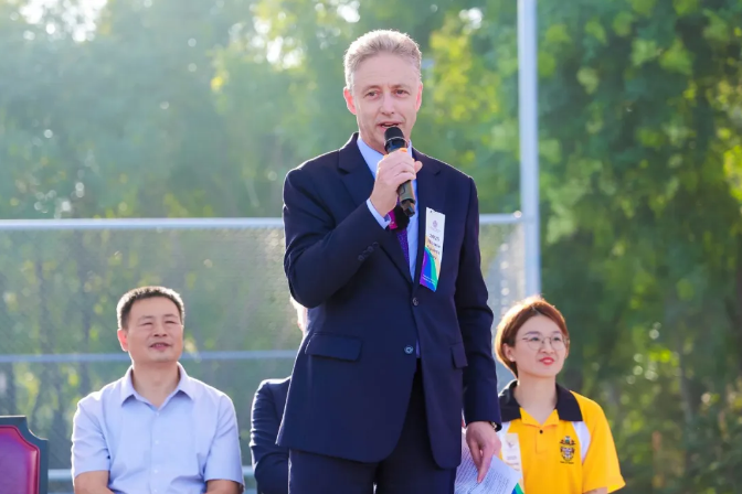 黑利伯瑞體育節(jié)