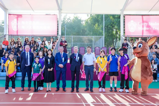 黑利伯瑞體育節(jié)