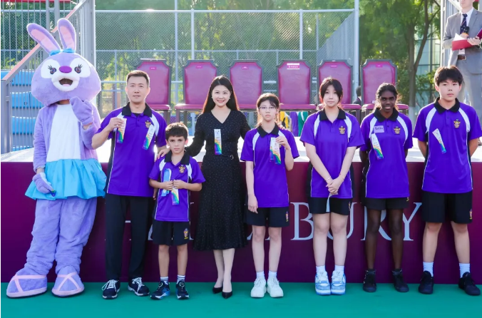 黑利伯瑞體育節(jié)