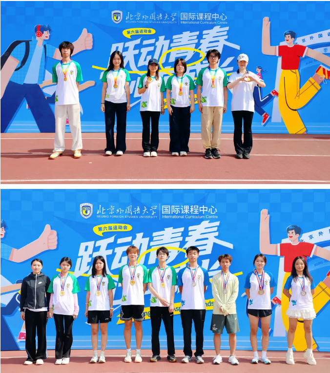 ICC＾\(yn)(dng)(hu)