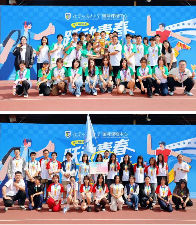 ICC＾\(yn)(dng)(hu)