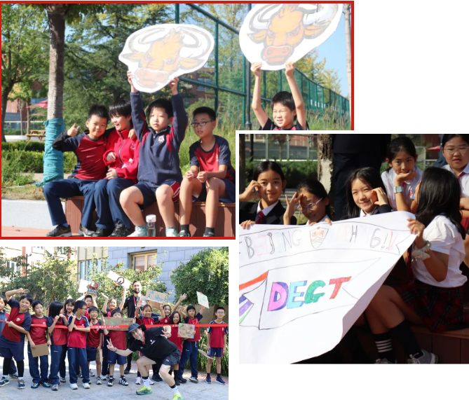 北京德閎小學(xué)部越野賽