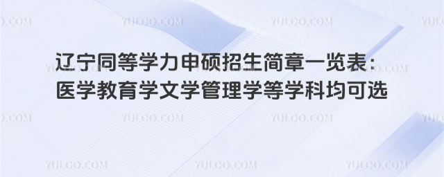 |ͬȌW(xu)Tһ[t(y)W(xu)W(xu)ČW(xu)W(xu)ȌW(xu)ƾx