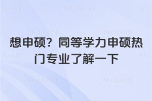 TͬȌW(xu)TTI(y)˽һ