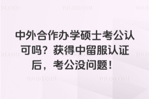 kWTʿJɆ@JC]}