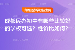 2026ɶkЩ^õČW(xu)x?xn)r(ji)