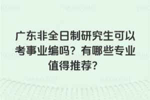 V|ȫоԿI(y)᣿ЩI(y)ֵ]