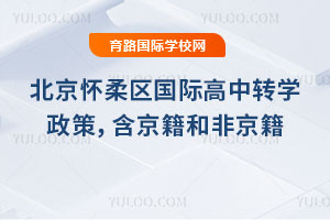 2025걱^(q)(gu)HD(zhun)W(xu)ͷǾ