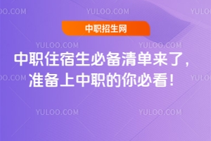 ס؂΁ˣʂؿ