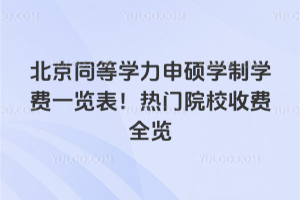 ͬȌW(xu)TW(xu)ƌW(xu)Mһ[TԺУMȫ[