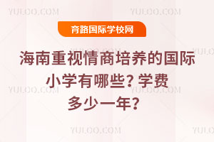 ҕB(yng)ćHСW(xu)ЩW(xu)Mһ