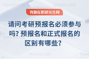 Ո26꿼A(y)횅cA(y)ʽą^(q)eЩ