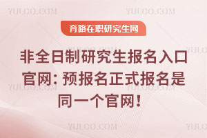 ȫо(bo)ڹپW(wng)A(y)(bo)ʽ(bo)ͬһ(g)پW(wng)