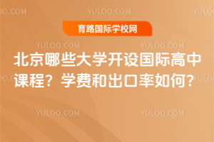 ЩW(xu)_(ki)O(sh)(gu)HnW(xu)M(fi)ͳΣ