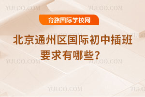 2025＾ͨ݅^(q)HвҪЩ