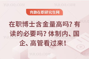 ʿ߆᣿xıҪwƃ(ni)(gu)߹ܿ^(gu)(li)