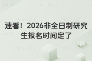 ٿ2026ȫо(bo)r(sh)g