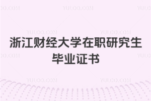 㽭ؔ(jng)W(xu)оI(y)C