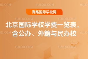 2025-2026W걱HWУWMһ[k⼮ckУ