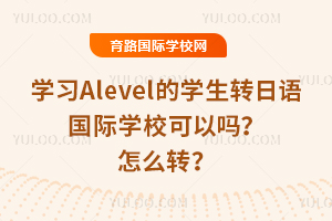 W(xu)(x)AlevelČW(xu)D(zhun)ZHW(xu)Ԇ᣿ôD(zhun)