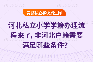 ӱ˽СW(xu)W(xu)ḱǺӱҪMЩl