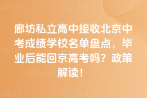 ȷ˽нձпɿWУαPcI(y)ܻؾ߿߽x