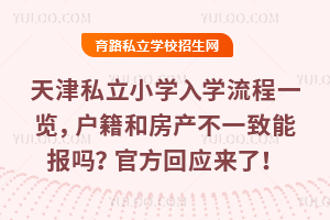 ˽СW(xu)W(xu)һ[ͷa(chn)һ܈(bo)ٷؑ(yng)ˣ