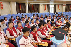 北京市豐臺區(qū)新北賦學校舉辦九年級開學年級大會：鏖戰(zhàn)初三，鑄就輝煌！