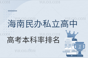 k˽и߿һ[M߳ČWУЩ