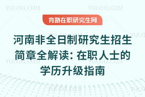 ϷȫоȫxʿČW(xu)v(j)ָ