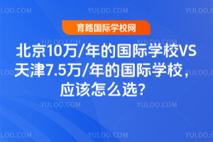 10f/ćHW(xu)УVS7.5f/ćHW(xu)У(yng)ԓôx