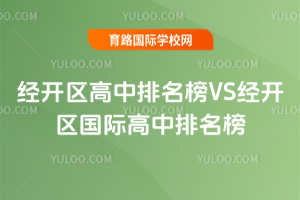 2025꽛(jng)_(ki)^(q)VS(jng)_(ki)^(q)(gu)H