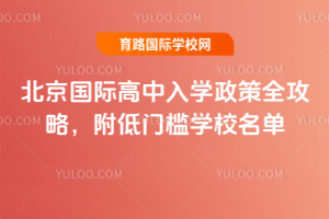 2026걱(gu)HW(xu)ȫTW(xu)У