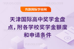 (gu)HЪ(jing)W(xu)P(pn)c(din)W(xu)У(jing)W(xu)~ȺՈ(qng)l