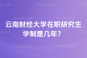 ؔ(jng)W(xu)оW(xu)ǎꣿ2.5̌W(xu)߀y(tng)