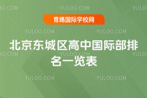 2025걱|ǅ^(q)Ї(gu)Hһ[