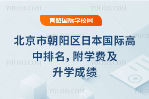 2025걱гꖅ^(q)ձHW(xu)MW(xu)ɿ