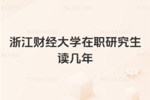 㽭ؔ(ci)(jng)W(xu)оx