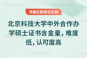 ƼW(xu)kW(xu)TʿCyȵJ(rn)ɶȸ