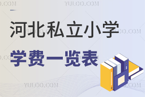 ӱ˽СW(xu)W(xu)M(fi)һ[tУ?xn)r(ji)ȷ