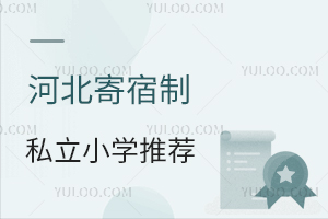 ӱ˽СW(xu)]W(xu)M(fi)һX(qin)ס+M(fi)ȫ