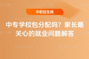 ЌW(xu)УLP(gun)ĵľ͘I(y)}