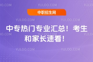 ЌTI(y)RͼL(zhng)ٿ