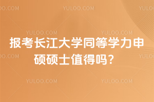 LWͬȌWTTʿֵÆȻֵãʡrʡ߀ڕx